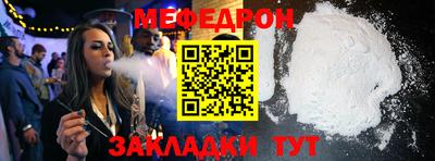 гашик Гагарин