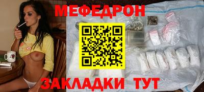 гашик Гагарин