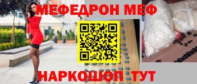 мдма Гатчина