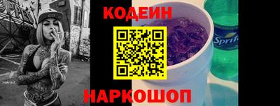 гашик Гагарин