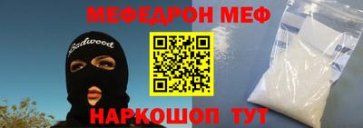 мдма Гатчина