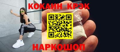 гашик Гагарин