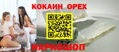 гашик Гагарин