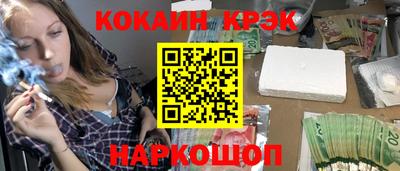 мдма Гатчина