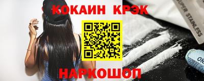 гашик Гагарин