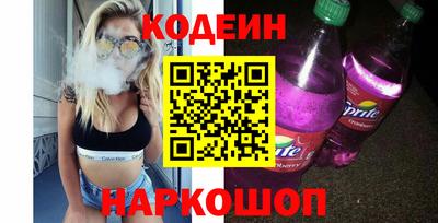 гашик Гагарин