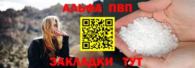 крисы Гай
