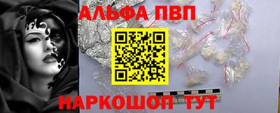 крисы Гай