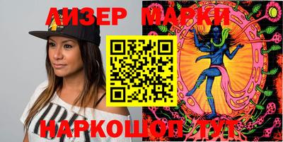 крисы Гай