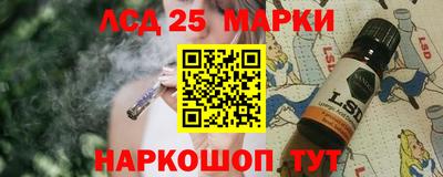 мдма Гатчина