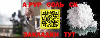 крисы Гай