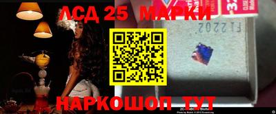 каннабис Донской
