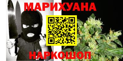 мдма Гатчина
