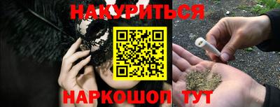 гашик Гагарин