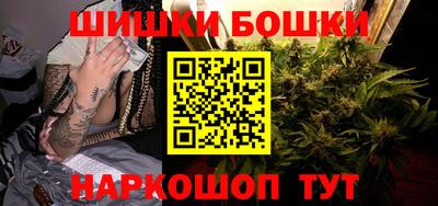 мдма Гатчина