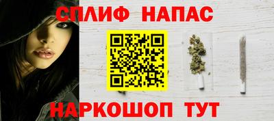 мдма Гатчина
