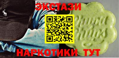 гашик Гагарин