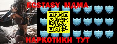 кокаин колумбия Дубна