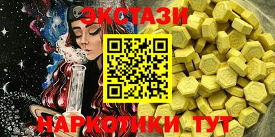 гашик Гагарин