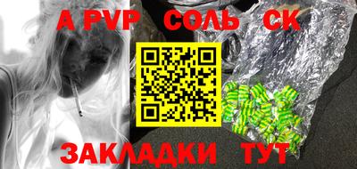 гашик Гагарин