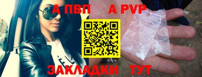 мдма Гатчина