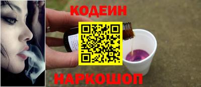 крисы Гай