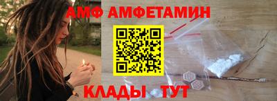 мдма Гатчина