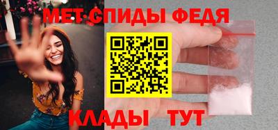 крисы Гай