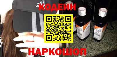 гашик Гагарин