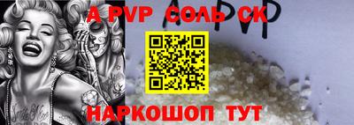 крисы Гай