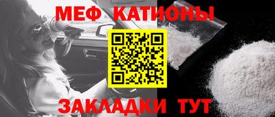гашик Гагарин