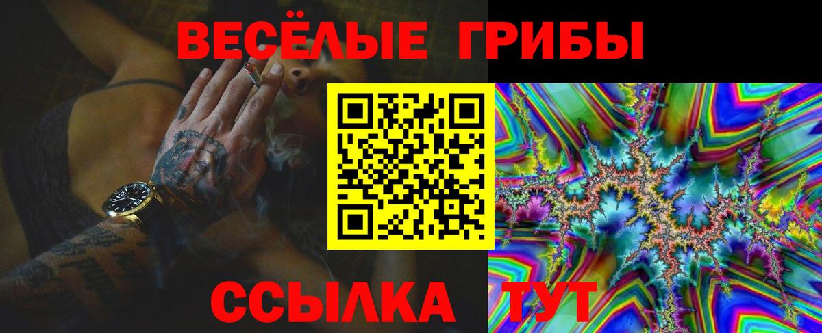  Cocaine Королёв